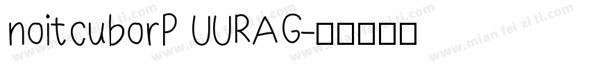 noitcuborP UURAG字体转换